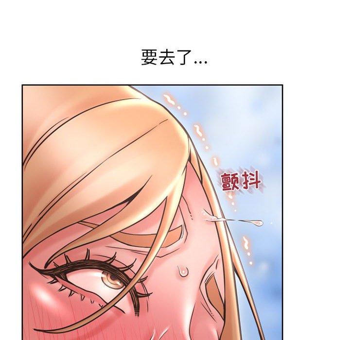 隔壁的她[抖漫]韩漫全集-隔壁的她-第 45 话无删减无遮挡章节图片 