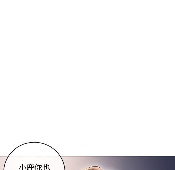隔壁的她[抖漫]韩漫全集-隔壁的她-第 46 话无删减无遮挡章节图片 