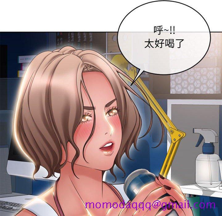 隔壁的她[抖漫]韩漫全集-隔壁的她-第 46 话无删减无遮挡章节图片 