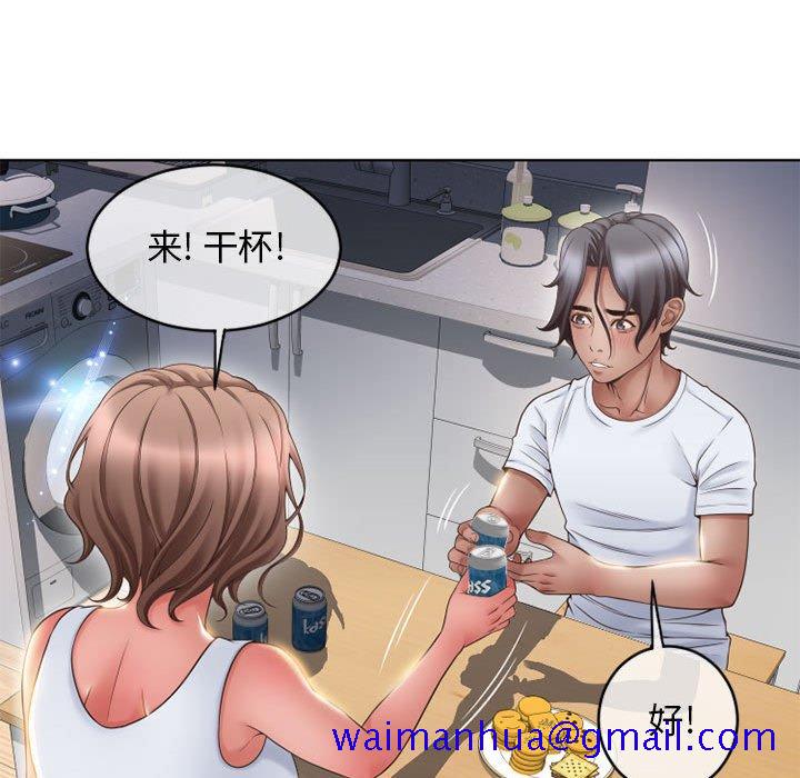 隔壁的她[抖漫]韩漫全集-隔壁的她-第 46 话无删减无遮挡章节图片 