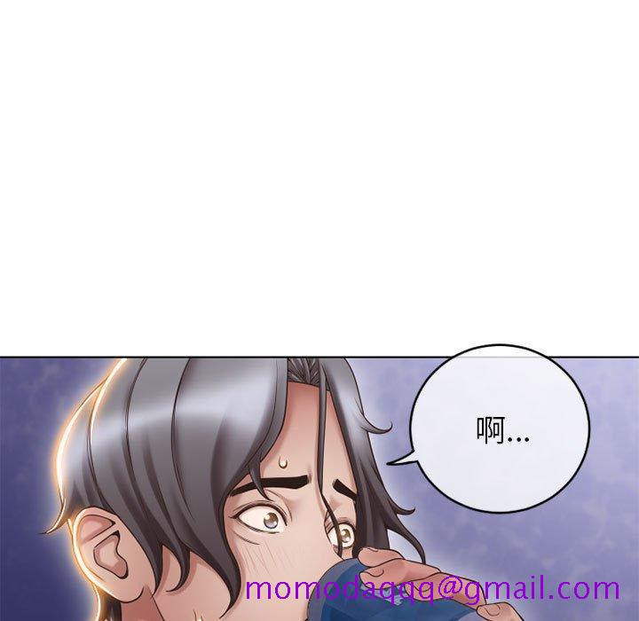 隔壁的她[抖漫]韩漫全集-隔壁的她-第 46 话无删减无遮挡章节图片 