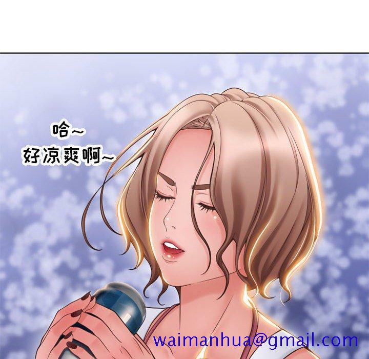 隔壁的她[抖漫]韩漫全集-隔壁的她-第 46 话无删减无遮挡章节图片 