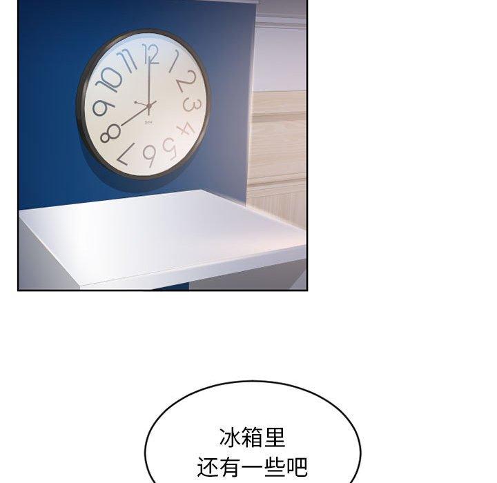 隔壁的她[抖漫]韩漫全集-隔壁的她-第 46 话无删减无遮挡章节图片 