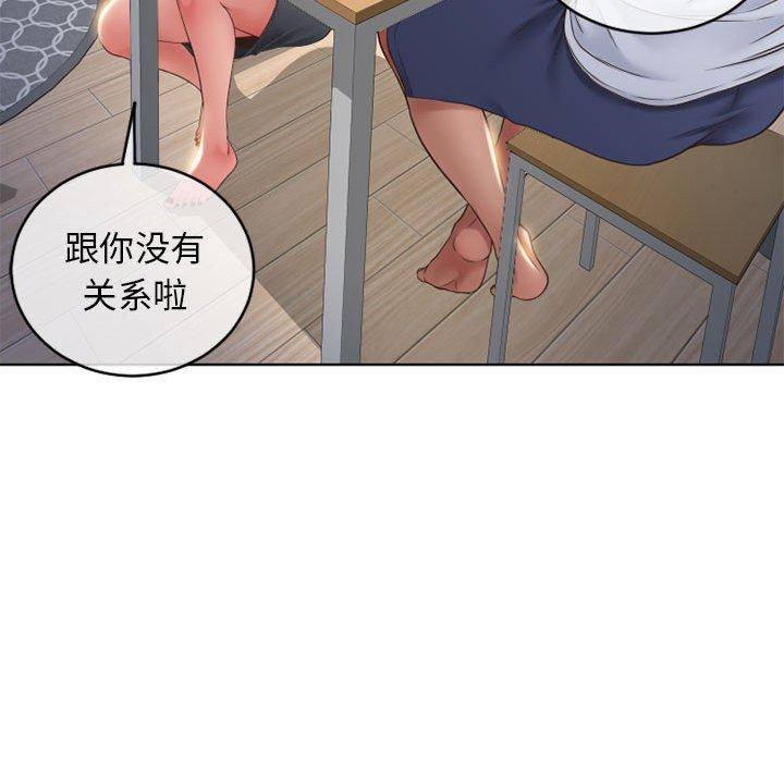 隔壁的她[抖漫]韩漫全集-隔壁的她-第 46 话无删减无遮挡章节图片 