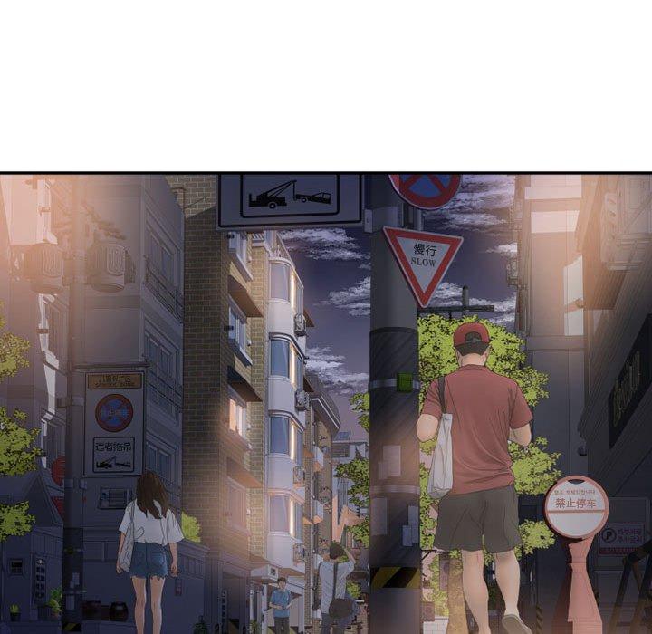 隔壁的她[抖漫]韩漫全集-隔壁的她-第 46 话无删减无遮挡章节图片 