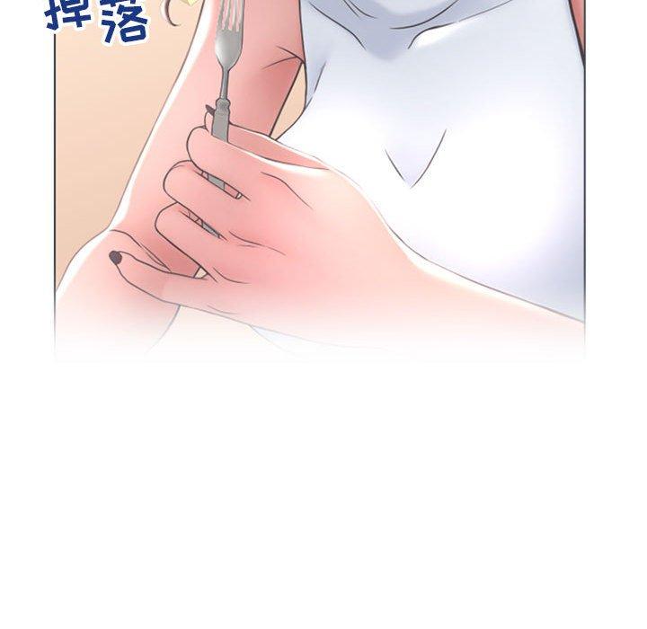 隔壁的她[抖漫]韩漫全集-隔壁的她-第 46 话无删减无遮挡章节图片 