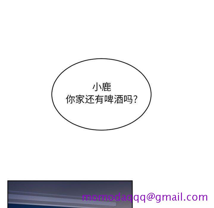 隔壁的她[抖漫]韩漫全集-隔壁的她-第 46 话无删减无遮挡章节图片 