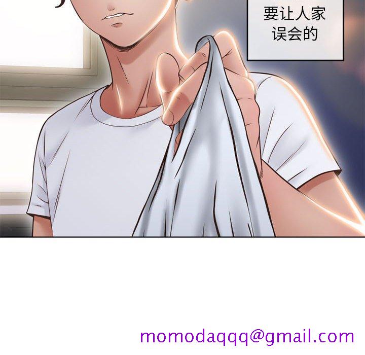 隔壁的她[抖漫]韩漫全集-隔壁的她-第 46 话无删减无遮挡章节图片 