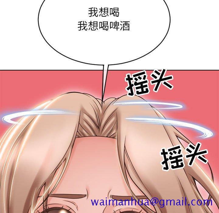 隔壁的她[抖漫]韩漫全集-隔壁的她-第 46 话无删减无遮挡章节图片 