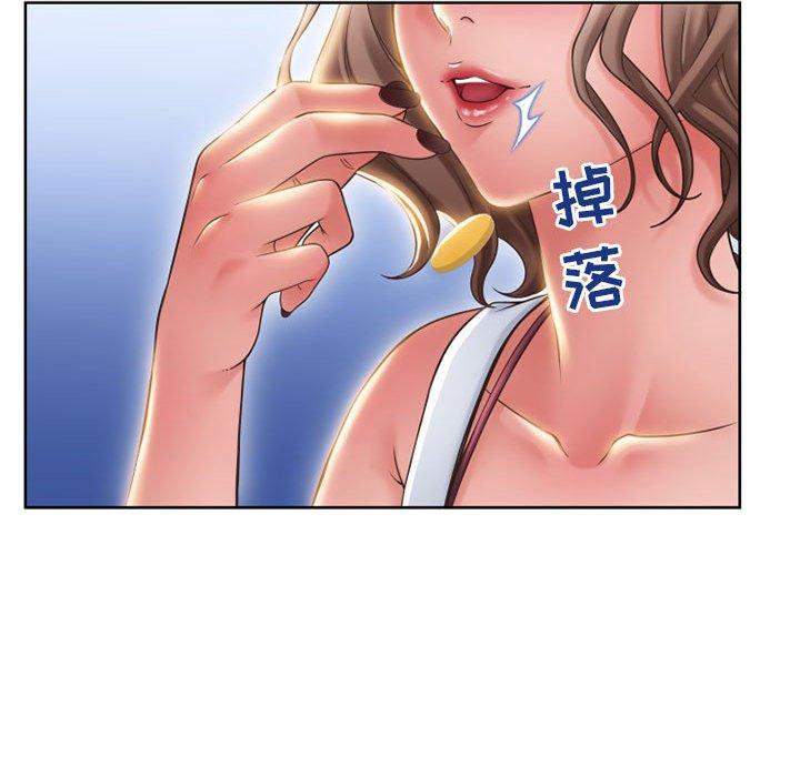 隔壁的她[抖漫]韩漫全集-隔壁的她-第 46 话无删减无遮挡章节图片 