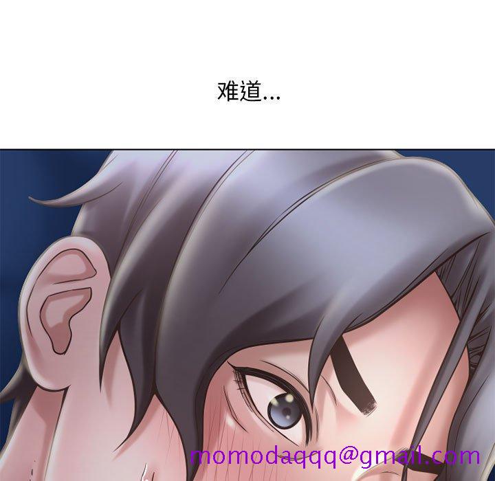 隔壁的她[抖漫]韩漫全集-隔壁的她-第 47 话无删减无遮挡章节图片 