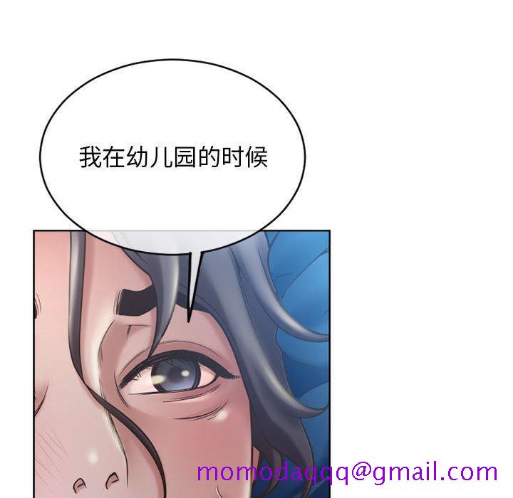 隔壁的她[抖漫]韩漫全集-隔壁的她-第 47 话无删减无遮挡章节图片 