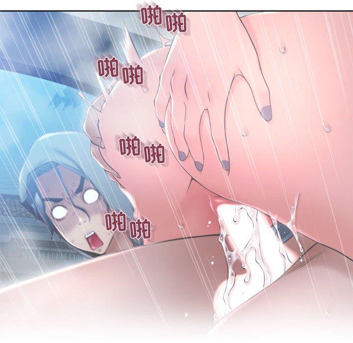 隔壁的她[抖漫]韩漫全集-隔壁的她-第 47 话无删减无遮挡章节图片 