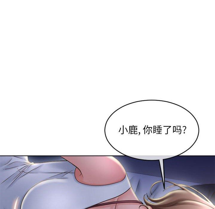 隔壁的她[抖漫]韩漫全集-隔壁的她-第 47 话无删减无遮挡章节图片 