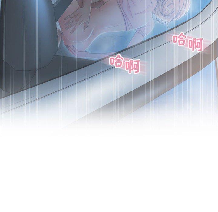隔壁的她[抖漫]韩漫全集-隔壁的她-第 47 话无删减无遮挡章节图片 