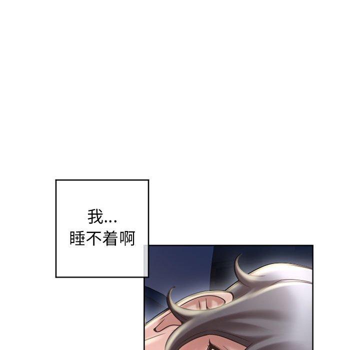 隔壁的她[抖漫]韩漫全集-隔壁的她-第 47 话无删减无遮挡章节图片 