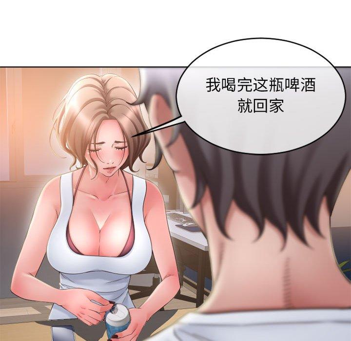 隔壁的她[抖漫]韩漫全集-隔壁的她-第 47 话无删减无遮挡章节图片 