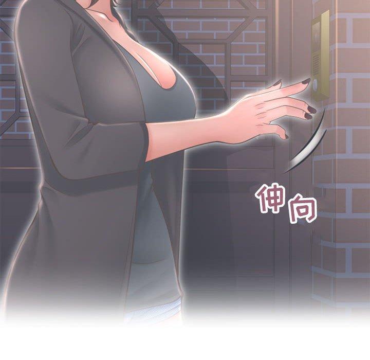 隔壁的她[抖漫]韩漫全集-隔壁的她-第 47 话无删减无遮挡章节图片 