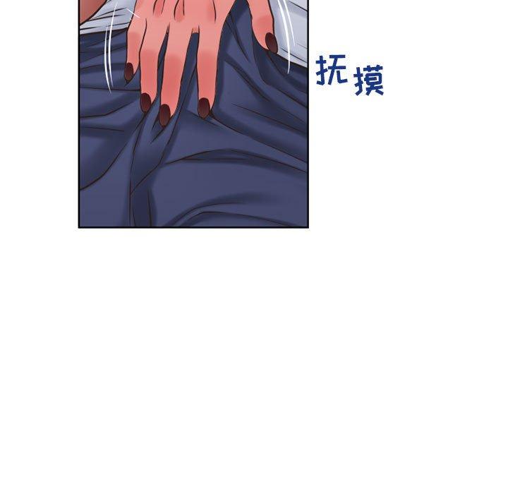 隔壁的她[抖漫]韩漫全集-隔壁的她-第 48 话无删减无遮挡章节图片 
