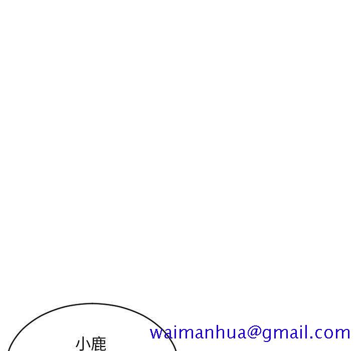 隔壁的她[抖漫]韩漫全集-隔壁的她-第 48 话无删减无遮挡章节图片 