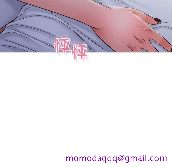 隔壁的她[抖漫]韩漫全集-隔壁的她-第 48 话无删减无遮挡章节图片 