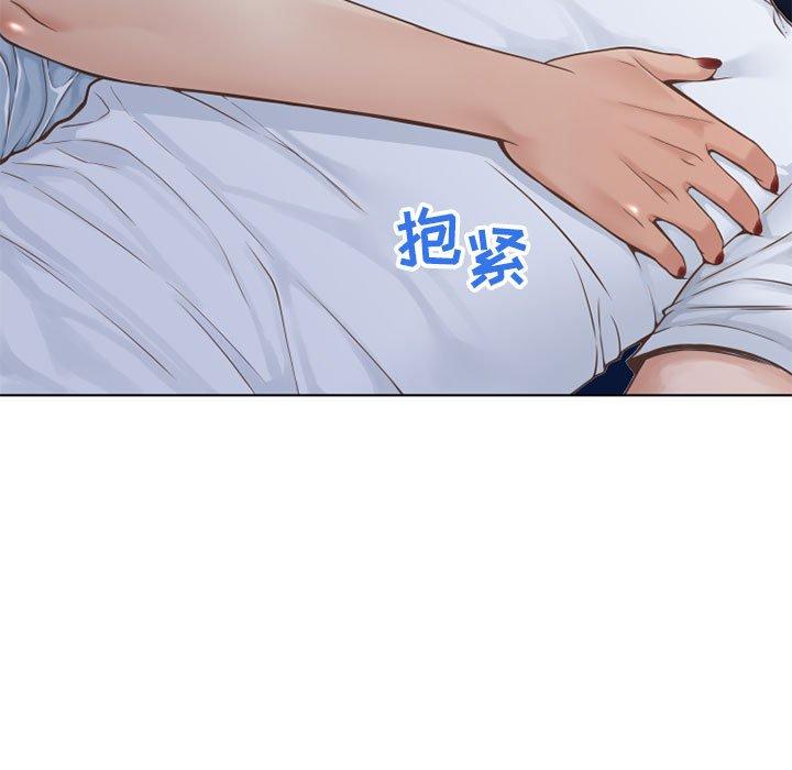 隔壁的她[抖漫]韩漫全集-隔壁的她-第 48 话无删减无遮挡章节图片 