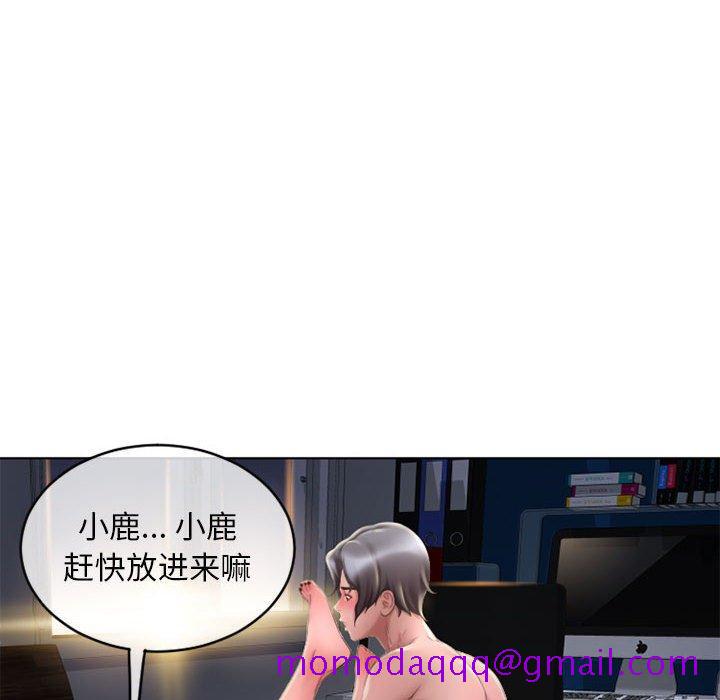 隔壁的她[抖漫]韩漫全集-隔壁的她-第 48 话无删减无遮挡章节图片 