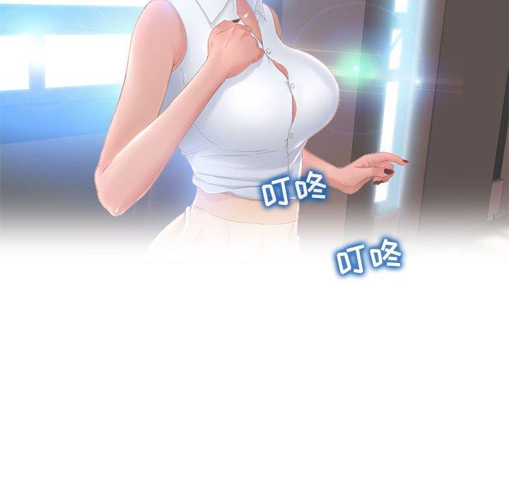 隔壁的她[抖漫]韩漫全集-隔壁的她-第 48 话无删减无遮挡章节图片 