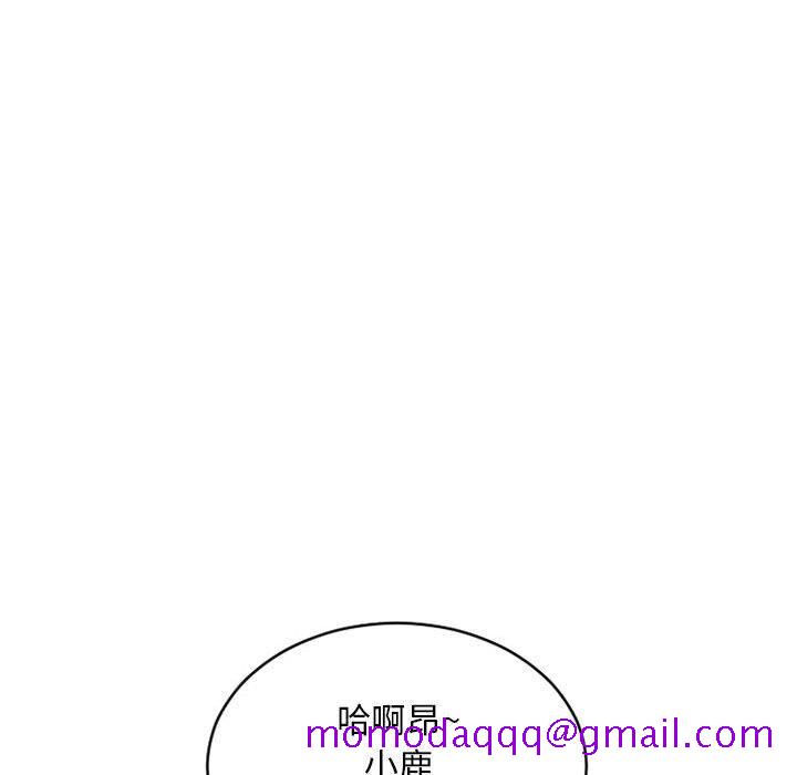 隔壁的她[抖漫]韩漫全集-隔壁的她-第 48 话无删减无遮挡章节图片 