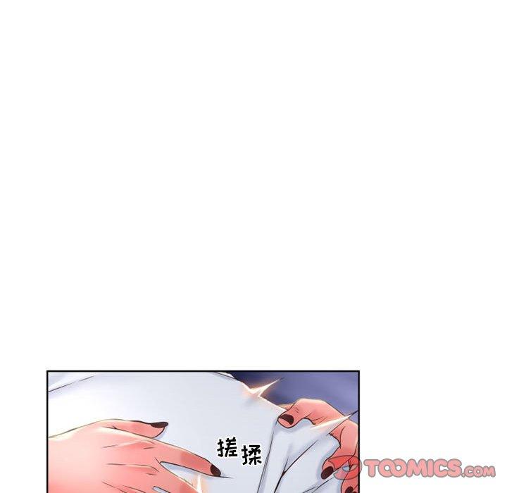 隔壁的她[抖漫]韩漫全集-隔壁的她-第 48 话无删减无遮挡章节图片 