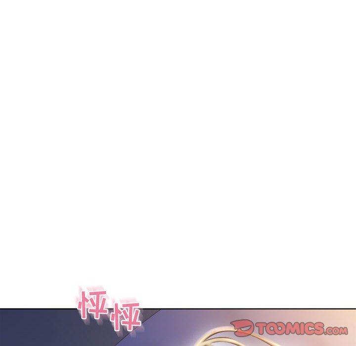 隔壁的她[抖漫]韩漫全集-隔壁的她-第 48 话无删减无遮挡章节图片 