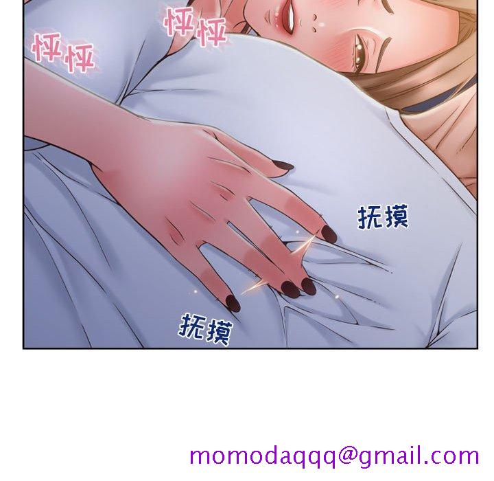 隔壁的她[抖漫]韩漫全集-隔壁的她-第 48 话无删减无遮挡章节图片 