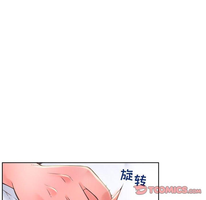 隔壁的她[抖漫]韩漫全集-隔壁的她-第 48 话无删减无遮挡章节图片 