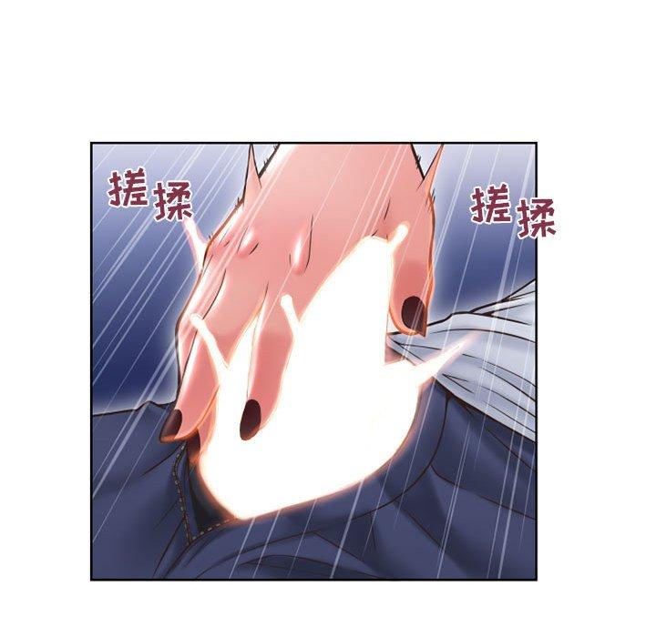 隔壁的她[抖漫]韩漫全集-隔壁的她-第 48 话无删减无遮挡章节图片 
