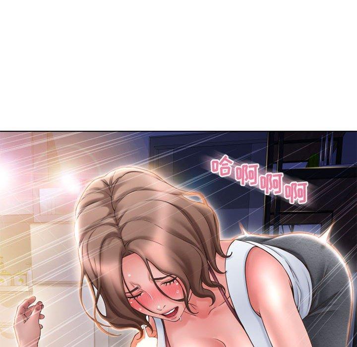 隔壁的她[抖漫]韩漫全集-隔壁的她-第 48 话无删减无遮挡章节图片 