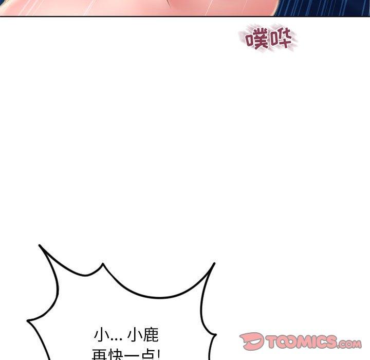 隔壁的她[抖漫]韩漫全集-隔壁的她-第 49 话无删减无遮挡章节图片 