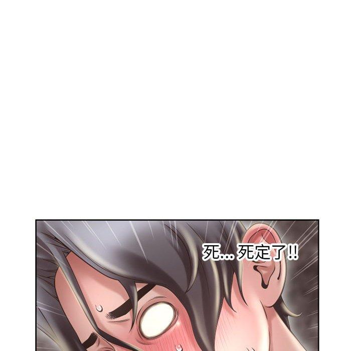隔壁的她[抖漫]韩漫全集-隔壁的她-第 49 话无删减无遮挡章节图片 