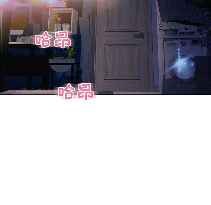 隔壁的她[抖漫]韩漫全集-隔壁的她-第 49 话无删减无遮挡章节图片 
