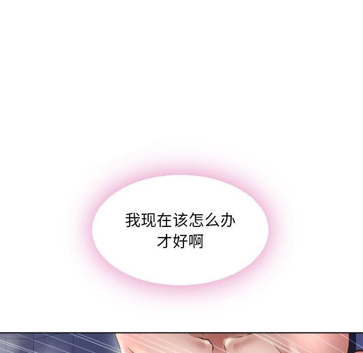隔壁的她[抖漫]韩漫全集-隔壁的她-第 49 话无删减无遮挡章节图片 