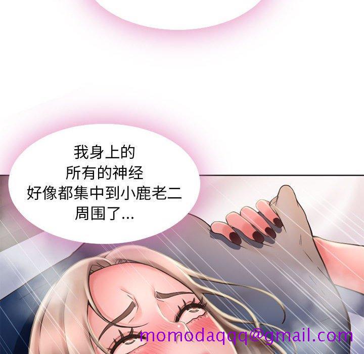 隔壁的她[抖漫]韩漫全集-隔壁的她-第 49 话无删减无遮挡章节图片 