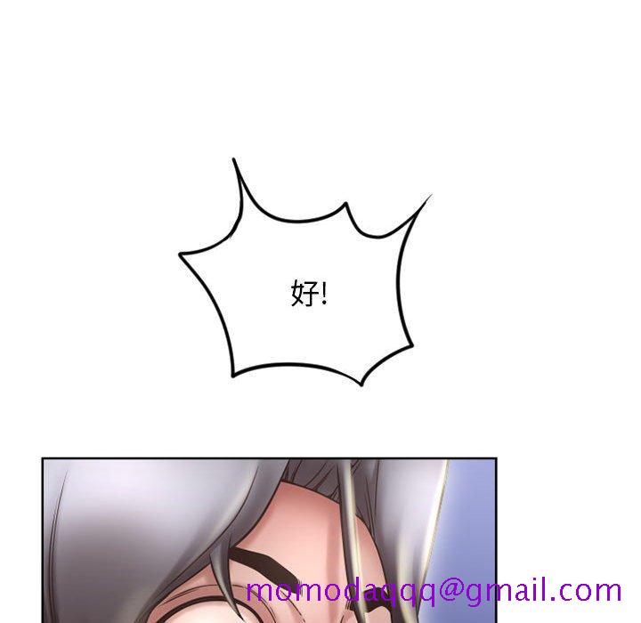 隔壁的她[抖漫]韩漫全集-隔壁的她-第 49 话无删减无遮挡章节图片 