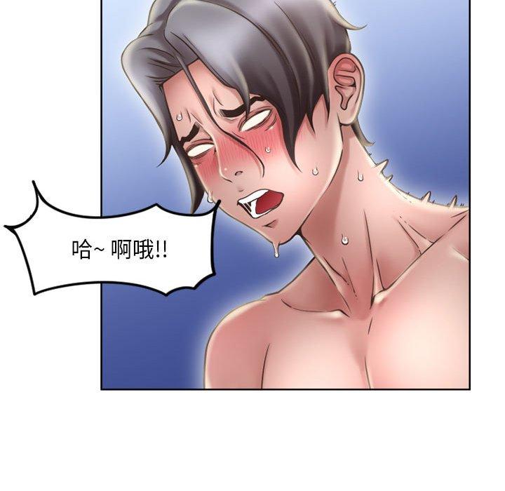 隔壁的她[抖漫]韩漫全集-隔壁的她-第 49 话无删减无遮挡章节图片 