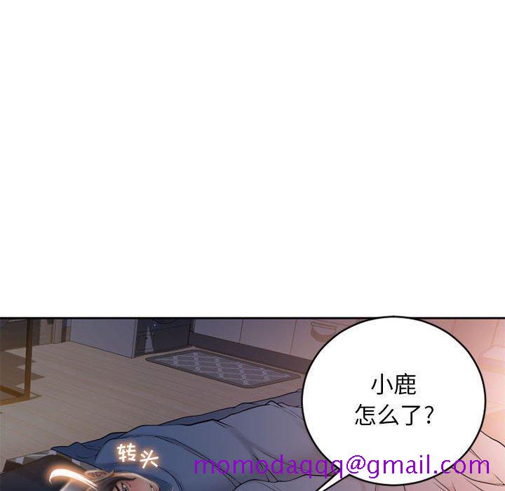 隔壁的她[抖漫]韩漫全集-隔壁的她-第 49 话无删减无遮挡章节图片 