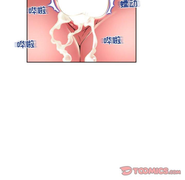 隔壁的她[抖漫]韩漫全集-隔壁的她-第 49 话无删减无遮挡章节图片 