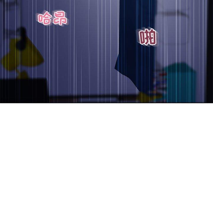 隔壁的她[抖漫]韩漫全集-隔壁的她-第 49 话无删减无遮挡章节图片 