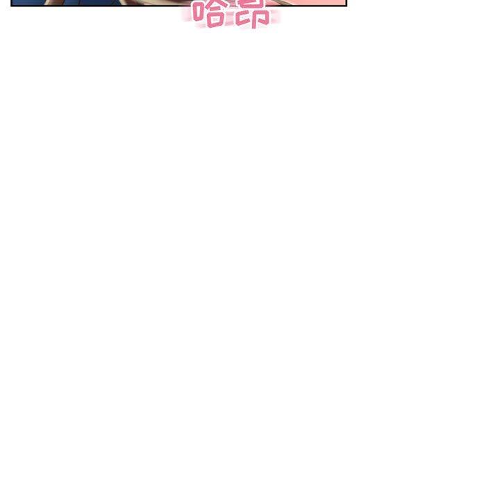 隔壁的她[抖漫]韩漫全集-隔壁的她-第 49 话无删减无遮挡章节图片 