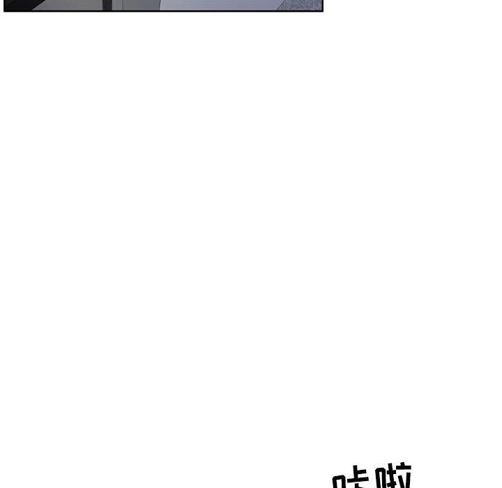 隔壁的她[抖漫]韩漫全集-隔壁的她-第 49 话无删减无遮挡章节图片 