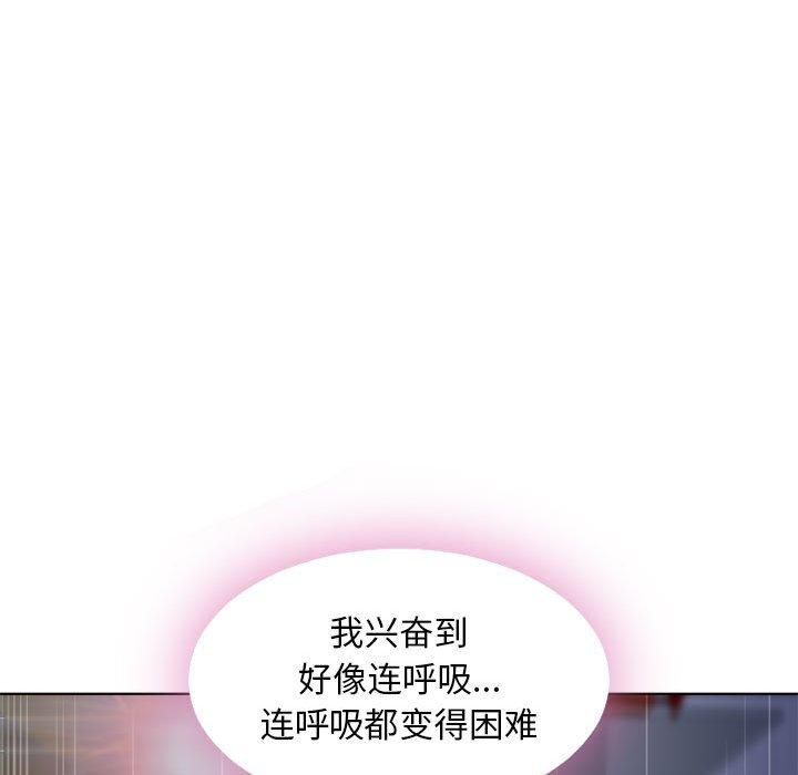 隔壁的她[抖漫]韩漫全集-隔壁的她-第 49 话无删减无遮挡章节图片 