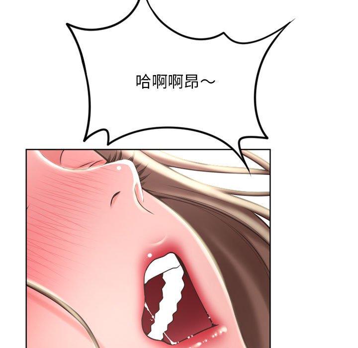 隔壁的她[抖漫]韩漫全集-隔壁的她-第 49 话无删减无遮挡章节图片 