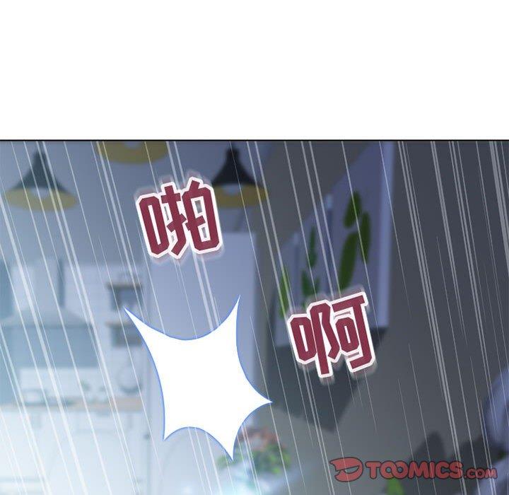 隔壁的她[抖漫]韩漫全集-隔壁的她-第 50 话无删减无遮挡章节图片 